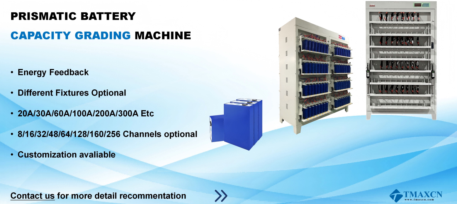 Prismatic Cell Capacity Grading