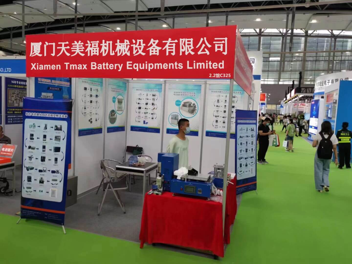 TMAX приняла участие в выставке World Battery Industry Expo 2022