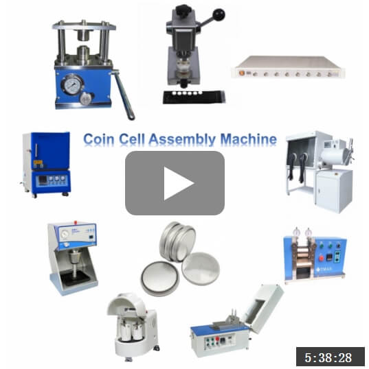 Видео о лабораторной линии Coin Cell